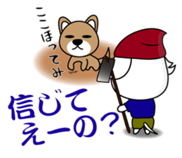 THE OLD TALE OF WANKOYANEN sticker #8269631