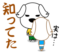 THE OLD TALE OF WANKOYANEN sticker #8269642