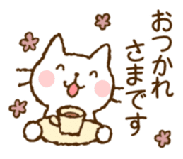 Nice and cute kitty (shironeko) sticker #8269734