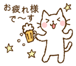 Nice and cute kitty (shironeko) sticker #8269735