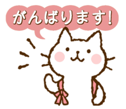 Nice and cute kitty (shironeko) sticker #8269742