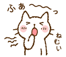Nice and cute kitty (shironeko) sticker #8269744