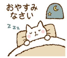 Nice and cute kitty (shironeko) sticker #8269745