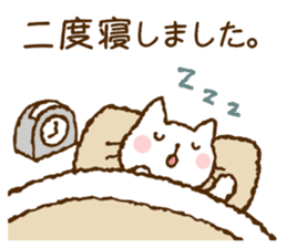 Nice and cute kitty (shironeko) sticker #8269747