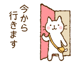 Nice and cute kitty (shironeko) sticker #8269748