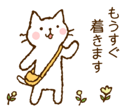 Nice and cute kitty (shironeko) sticker #8269752