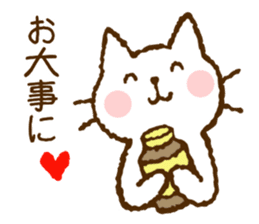 Nice and cute kitty (shironeko) sticker #8269755
