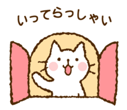 Nice and cute kitty (shironeko) sticker #8269760