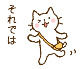 Nice and cute kitty (shironeko) sticker #8269761
