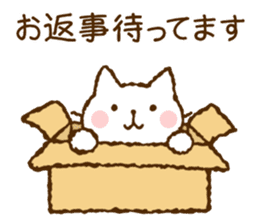 Nice and cute kitty (shironeko) sticker #8269763
