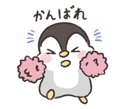Baby penguin-pengpeng sticker #8269845