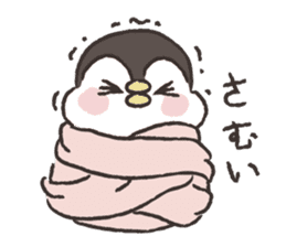 Baby penguin-pengpeng sticker #8269856