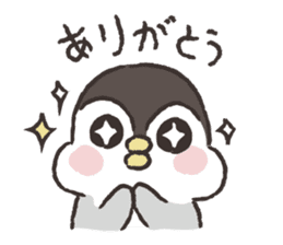 Baby penguin-pengpeng sticker #8269867