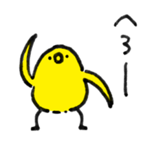 Bonjiri sticker 2 sticker #8269924