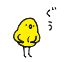 Bonjiri sticker 2 sticker #8269936