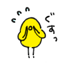 Bonjiri sticker 2 sticker #8269937