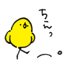 Bonjiri sticker 2 sticker #8269939