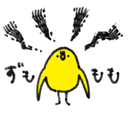 Bonjiri sticker 2 sticker #8269940