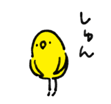 Bonjiri sticker 2 sticker #8269942