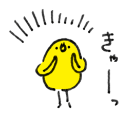 Bonjiri sticker 2 sticker #8269944