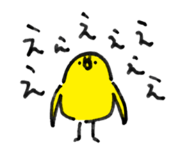 Bonjiri sticker 2 sticker #8269945