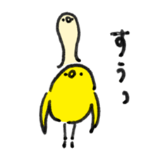 Bonjiri sticker 2 sticker #8269946