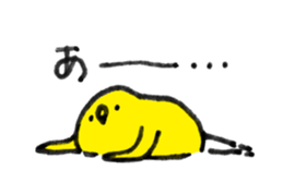 Bonjiri sticker 2 sticker #8269951