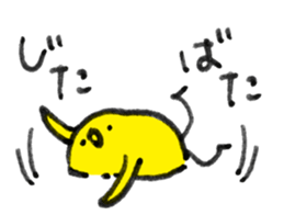 Bonjiri sticker 2 sticker #8269952