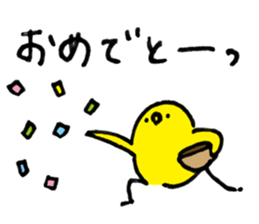 Bonjiri sticker 2 sticker #8269954