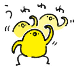 Bonjiri sticker 2 sticker #8269956