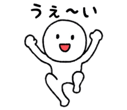 Loose Person Sticker. sticker #8270046