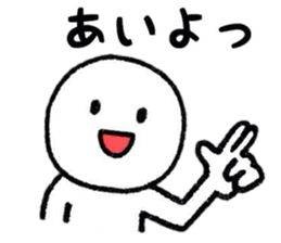 Loose Person Sticker. sticker #8270058