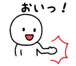 Loose Person Sticker. sticker #8270071