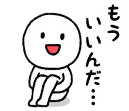 Loose Person Sticker. sticker #8270072