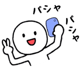 Loose Person Sticker. sticker #8270080