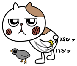 Cat George 3 sticker #8270090