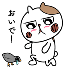 Cat George 3 sticker #8270092