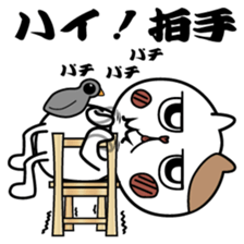 Cat George 3 sticker #8270095