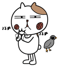 Cat George 3 sticker #8270096