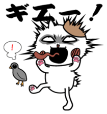 Cat George 3 sticker #8270099