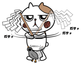 Cat George 3 sticker #8270109