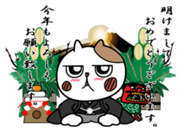 Cat George 3 sticker #8270123