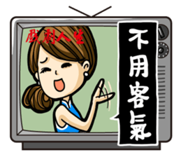 life is drama sticker #8270514