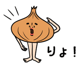 Vegetables rumblingly sticker #8270656