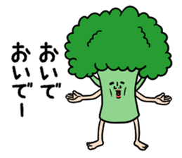 Vegetables rumblingly sticker #8270665