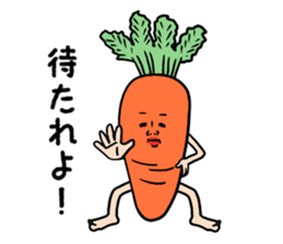 Vegetables rumblingly sticker #8270677