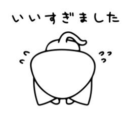 The Shy Cat sticker #8270685