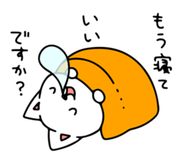 The Shy Cat sticker #8270688