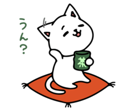 The Shy Cat sticker #8270696