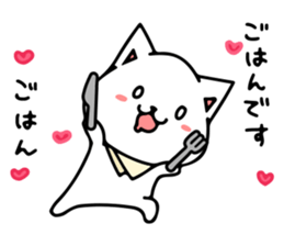 The Shy Cat sticker #8270706